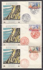 PG23050/ LAOS – Y&T # 94 / 96 COMPLETE FDC
