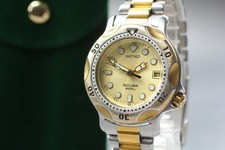 [ EXC ] SEIKO Diver Scuba 200m