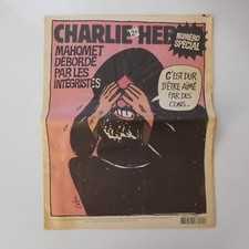 Journal 2006 Charlie Hebdo 712  Mahomet débordé par les intégristes France N8247