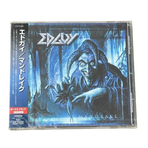 Edguy mandrake japanese - cd,