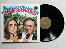 LP 33T NANA MOUSKOURI YVES