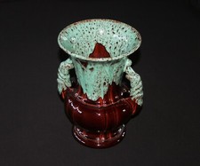 Vintage grand vase à anses 27