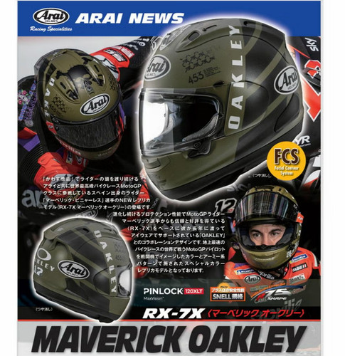 Arai maverick oakley - rx-7x,