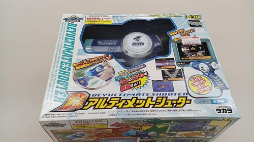 Takara unopened beyblade - unopened,