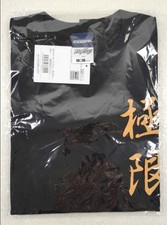 T-SHIRT THE KING OF FIGHTERS