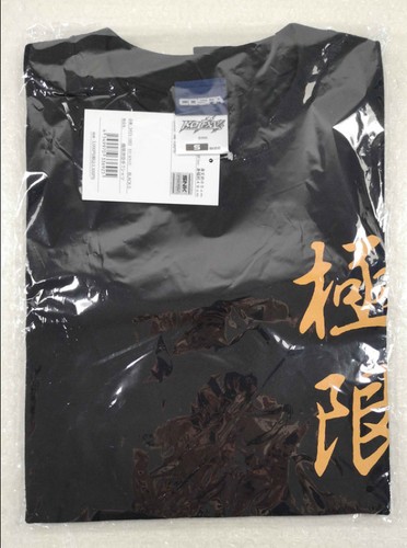 Shirt the king fighters - t-shirt,