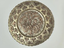 Plateau Oriental Iran Perse en