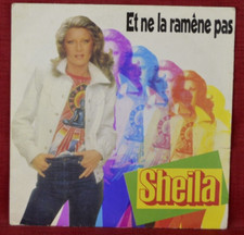 disque vinyle 45 tours et ne