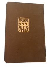 KKL - JNF Calendrier de poche