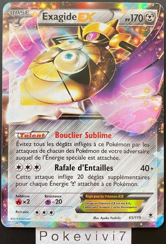 Carte pokemon exagide - carte, 65/119