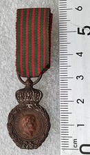 MEDAILLE MINIATURE de SAINTE-HELENE NAPOLEON 1er