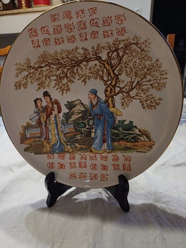 Assiette faience ancienne - faience,