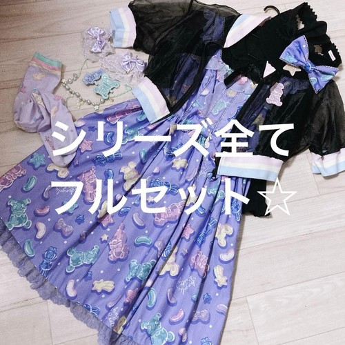 Angelic pretty jelly candy - angelic,