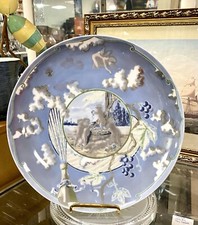 Grande Assiette Décorative Ancienne À Decor De Chérubins 30 Cm De Diamètre TBE