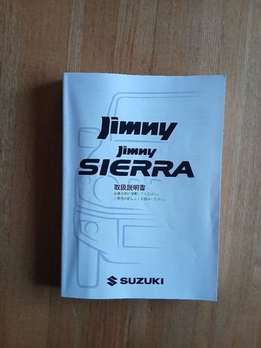 Suzuki jimny manuel - jimny, 74