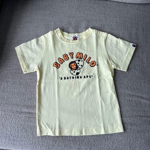 Super beautiful item bape - super,