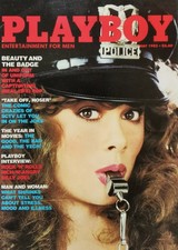 1995 Playboy Centerfold Collection: May / #85 Vickie Reigle / Carte PLAYBOY 