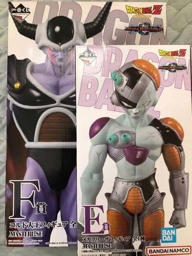 Superbe figurine bandai - superbe,