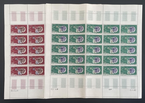 Mali 1962 42 planche - yt,