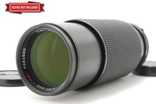 [NEUF] Objectif Contax Carl