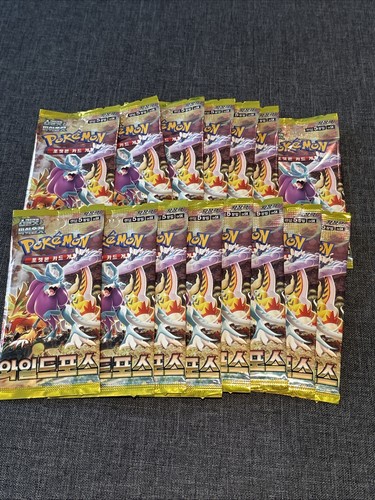 Lot boosters pokémon - de, 15