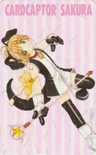 Télécarte NEUVE JAPON -