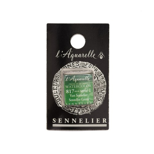 Aquarelle extra fine godet - extra-fine, 1/2