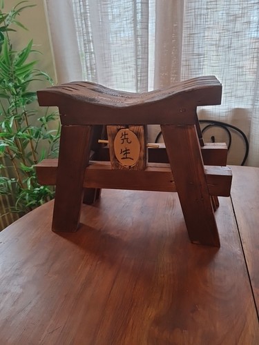 Tabouret sensei karaté - tabouret,