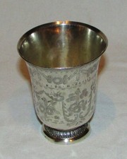 TIMBALE TULIPE  GRAVEE argent