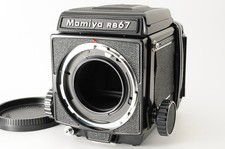 Mamiya RB67 Pro S Appareil