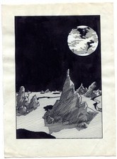 Dessin encre de Chine vintage la Terre vue de la Lune certainement pour livre