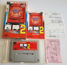 Nishijin Pachinko Monogatari 2 - Super Famicom - NTSC-JAPAN - Complet