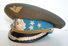 CASQUETTE OFFICIER ARMEE DE L'AIR SOVIETIQUE - RUSSE - OBSOLETE POUR  COLLECTION