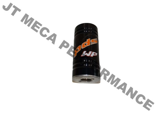 Amortisseur ktm pds - amortisseur,