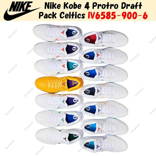 Nike kobe protro draft - kobe, 4