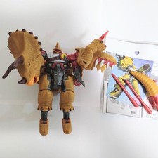 Figurine Guildart Beast Wars
