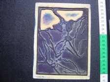 Tampon encreur scolaire enseignant ecole REGION de l'EST Geographie