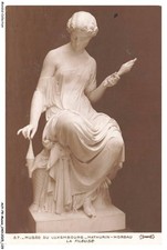 AUYP8-0712-MUSEE - Musée du