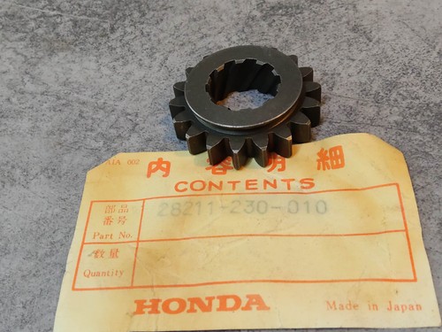 Pignon kick cl125 cb125 - de,