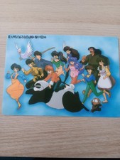 Vends carte shitajiki ranma