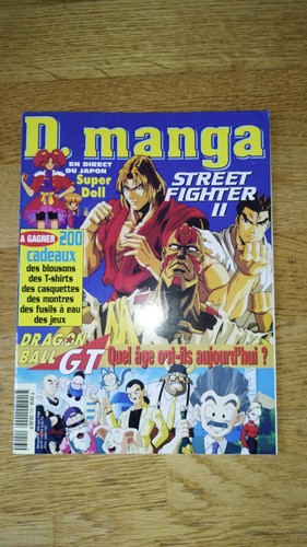 Manga magazine 453 dragon - magazine,