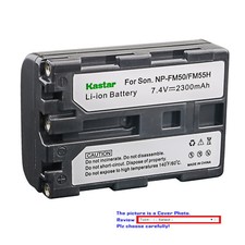 Kastar Replacement Battery for