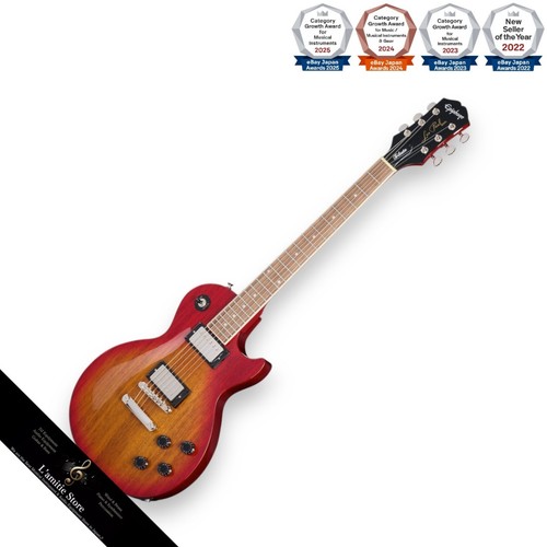 Guitare électrique epiphone - guitare,
