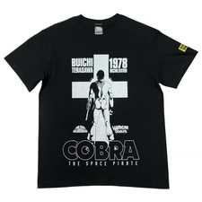 Cobra the Space Pirates