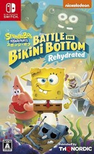 Bob l'éponge SquarePants