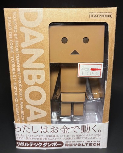 2007 revoltech kaiyodo yotsuba - revoltech,