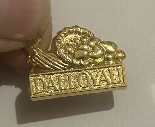 Feves pin dalloyau - feves, pin's