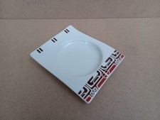 Villeroy & Boch - Assiette à