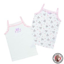 NOUVEAU lot de 2 camisoles
