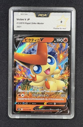 Carte pokémon victini v - carte,
